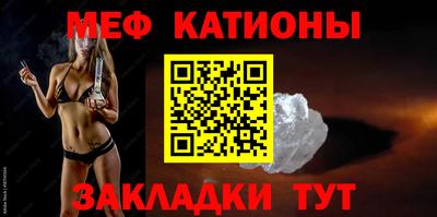 марихуана Нарткала