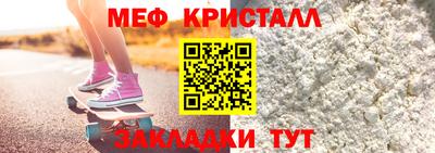 марихуана Нарткала