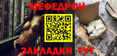 марихуана Нарткала