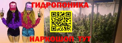 марихуана Нарткала