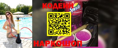 марихуана Нарткала