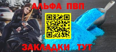 марихуана Нарткала