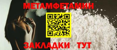 марихуана Нарткала