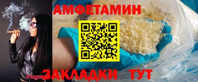 марихуана Нарткала