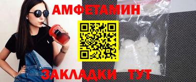 марихуана Нарткала