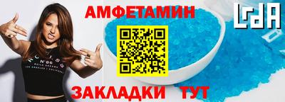 марихуана Нарткала