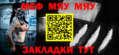 марихуана Нарткала